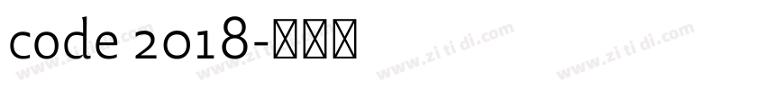 code 2018字体转换